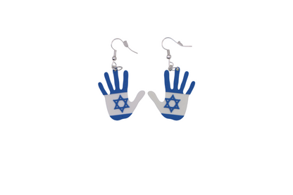 Stop Hate on Jews Earrings