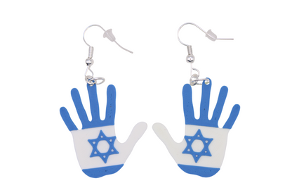 Stop Hate on Jews Earrings