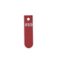 Sword Bookmark
